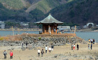 kawagutiko.png
