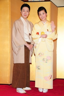 konyaku.png