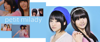 petitmilady2.png
